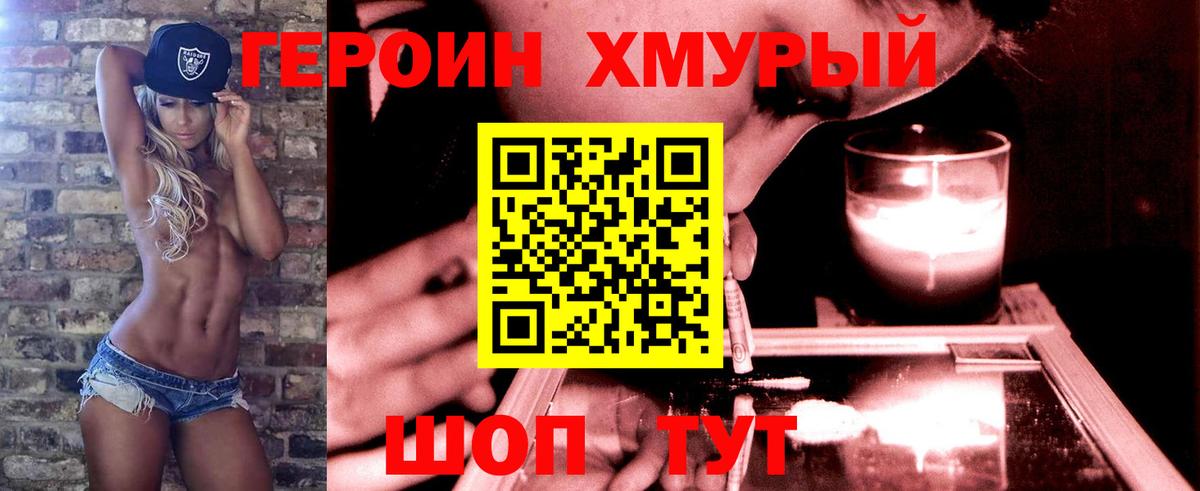 Пугачёв  ГЕРОИН VHQ  Вход с VPN 