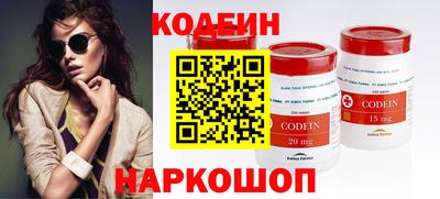 мет Славгород