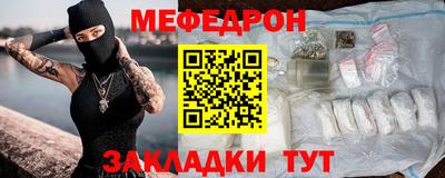 ГАЛЛЮЦИНОГЕННЫЕ ГРИБЫ Сланцы