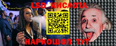 мет Славгород