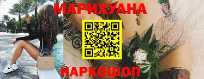 мет Славгород