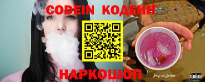мет Славгород