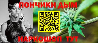 мет Славгород