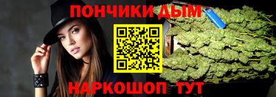 ГАЛЛЮЦИНОГЕННЫЕ ГРИБЫ Сланцы