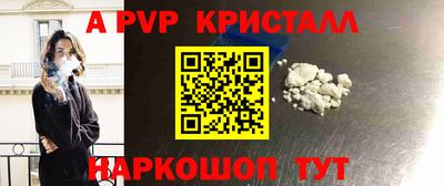 ГАЛЛЮЦИНОГЕННЫЕ ГРИБЫ Сланцы