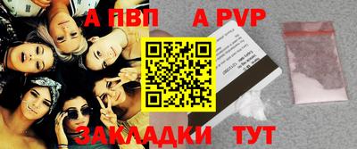 кокаин Славянск-на-Кубани