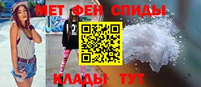 кокаин Славянск-на-Кубани