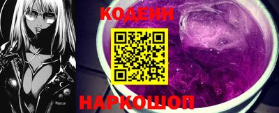 мет Славгород